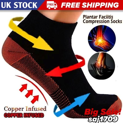 Plantar fasciitis compression - plantar,